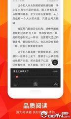 乐鱼平台app